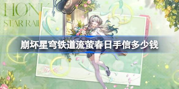 өŶǮ