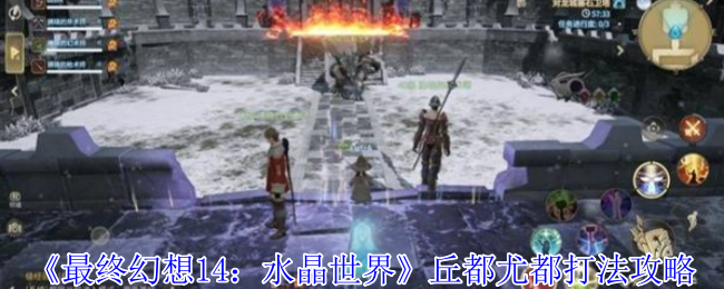ջ14ˮ硷ȶ򷨹