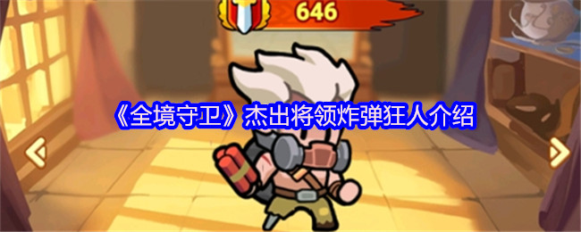 ȫܳը˽