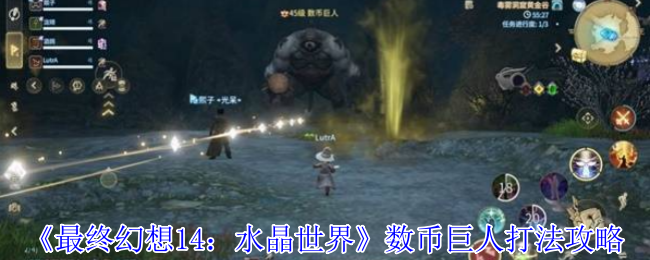 ջ14ˮ硷Ҿ˴򷨹