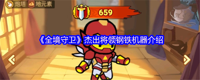 ȫܳ