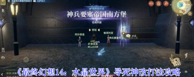 ջ14ˮ硷Ĵ򷨹