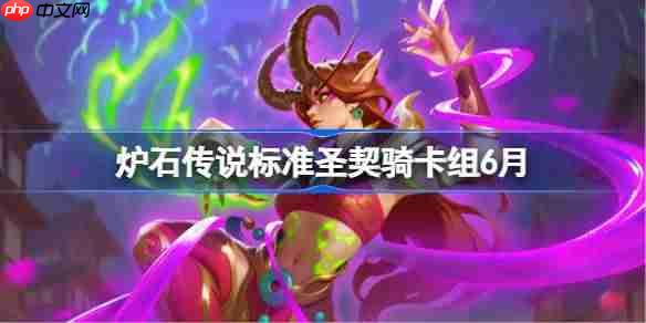 ¯ʯ˵׼ʥ￨ô ¯ʯ˵׼ʥ6