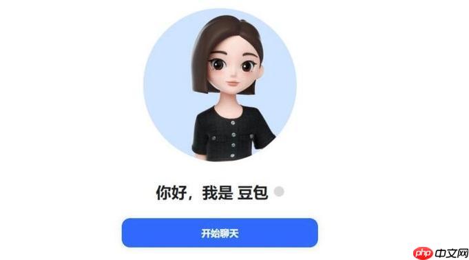 ʹ޸ appѧϰ
