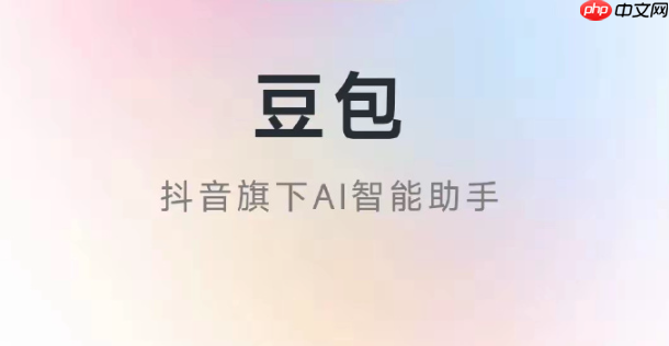 AIɴ AIָ̲