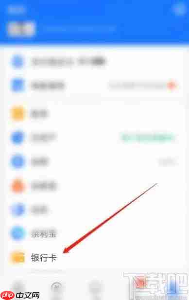 νֻŰ󶨵app