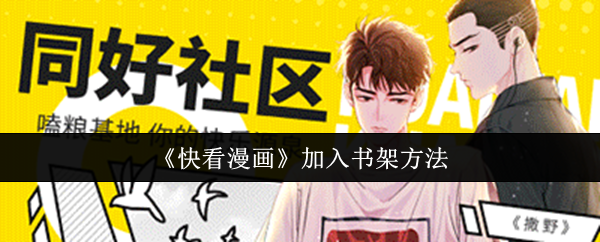 쿴ܷ