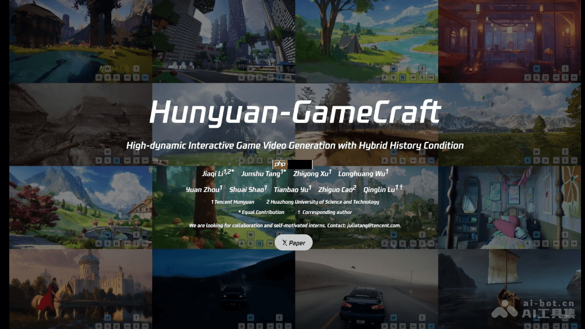 Hunyuan-GameCraft ѶԪƳĽʽϷƵɿ
