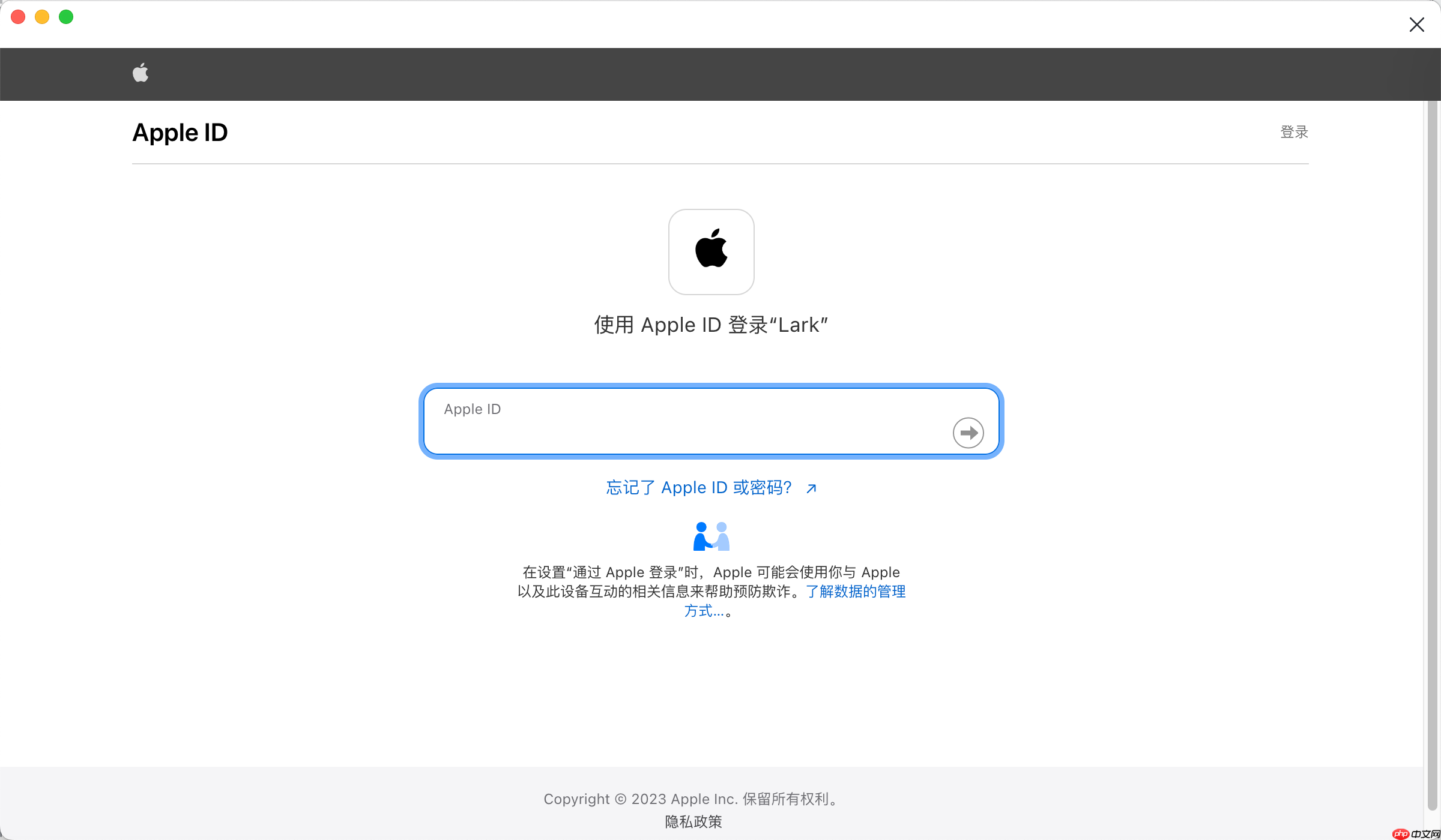 Lark ʹ Google ˺Ż Apple ID ע¼_wishdown.com