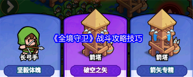 ȫսԼ