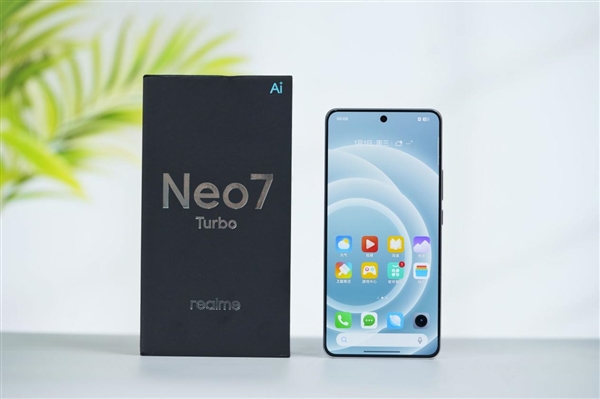 1699Ԫ͸ֻNeo7 Turboͼ