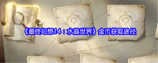 ջ14ˮ硷һȡ;
