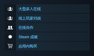 逆水寒steam版上线时间介绍-逆水寒steam版什么时候上线_wishdown.com 逆水寒steam版上线时间介绍-逆水寒steam版什么时候上线_wishdown.com