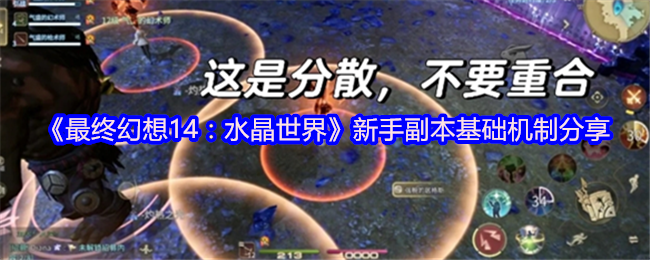 ջ14ˮ硷ָƷ