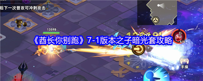 ܡ7-1汾֮Ӱ׹
