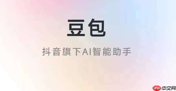 ôöAI΢ܹ AI滮ֲʽϵͳָ