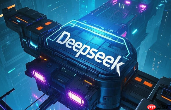 DeepSeekŻҵƻ飿ܷṩг飿