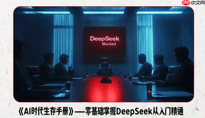 DeepSeek"debug"ʹãܽЩ͵Ĵ⣿