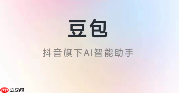 ôöAIɴ AI̲