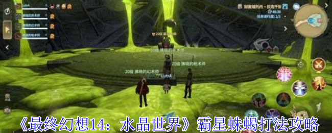 ջ14ˮ硷Ы򷨹