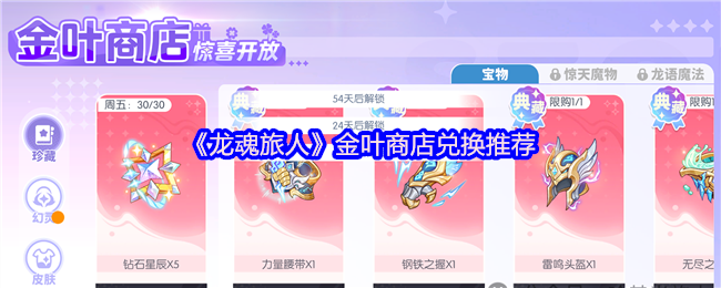 ˡҶ̵һƼ