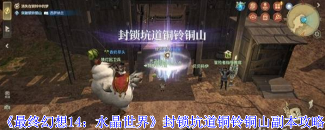 ջ14ˮ硷ӵͭͭɽ