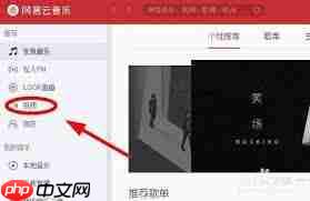 β鿴MV