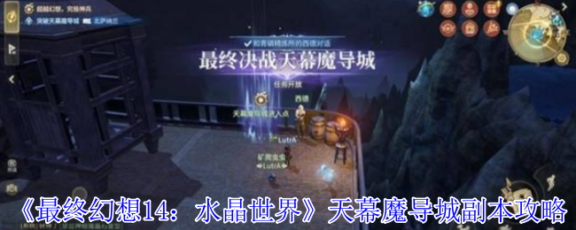 ջ14ˮ硷ĻħǸ