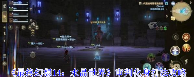 ջ14ˮ硷л򷨹