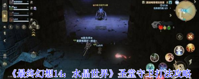 ջ14ˮ硷ʥ򷨹