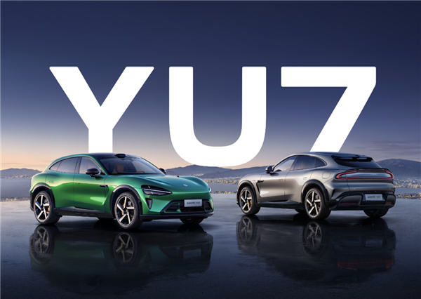 СYU7ٷϱ׼ֻ23.59