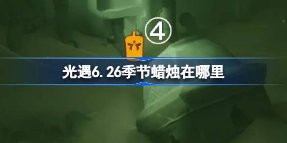 6.26