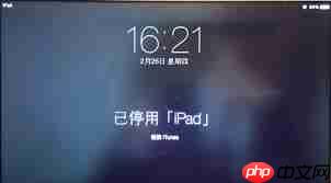 iPad޷ʹô