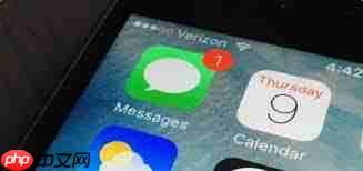 iMessageǿΪռʲ