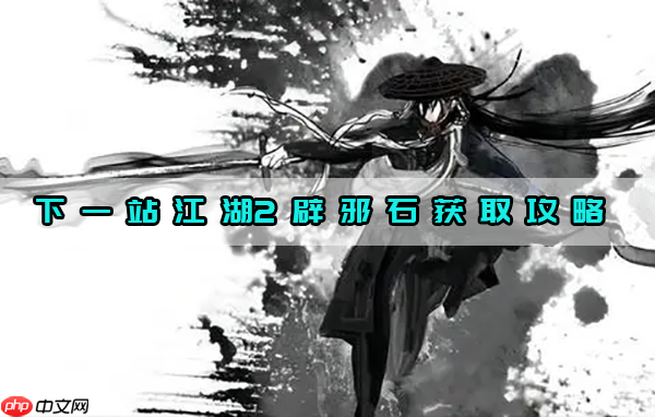 һվ2аʯȡ