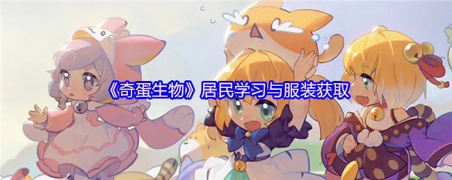 浰ѧϰװȡ