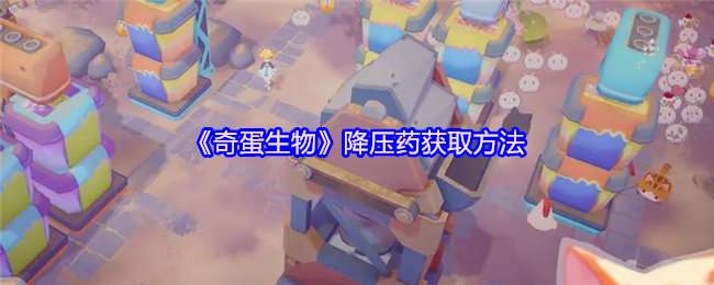 浰ѹҩȡ