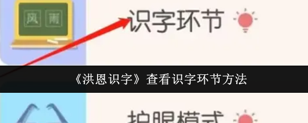 ʶ֡鿴ʶֻڷ