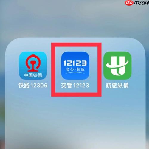 12123Уʻʸ Уհ