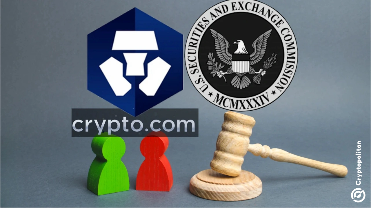 Crypto.comSECִж