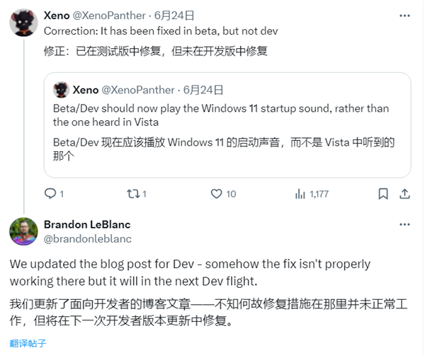 ޲õBugWindows 11Vista΢޸޹