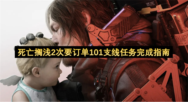 ǳ2Ҫ101֧-ǳ2Ҫ101ָ֧