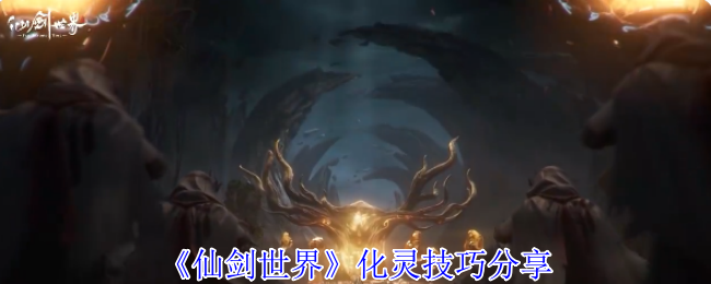 ɽ硷鼼ɷ