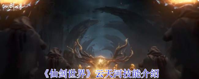 ɽ硷Ӽܽ
