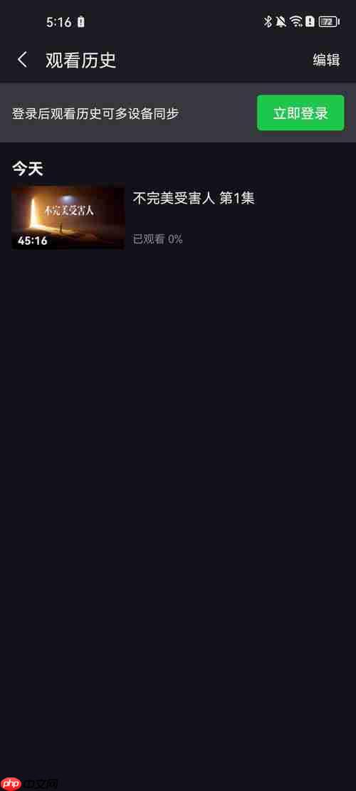 ɨ¼˻Ա
