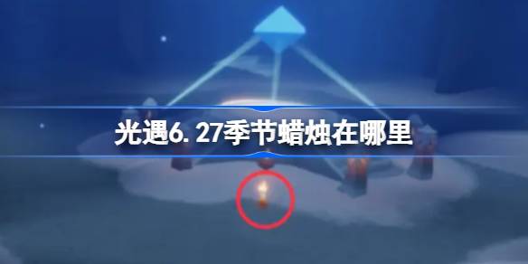 6.27