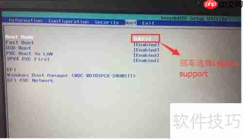 E520Win10Win7̳