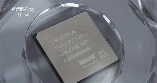װѶx86ARMйһͨCPU ȥκָܹȨ