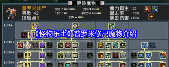 ʬħ
