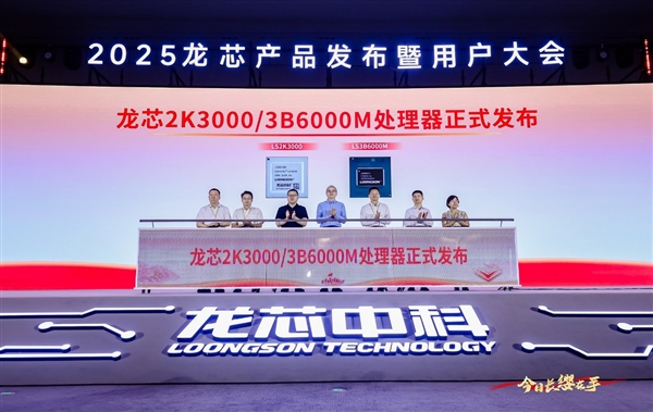 о2K3000/3B6000M״һáԼ۱